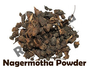 Nager Motha Powder -1 kg