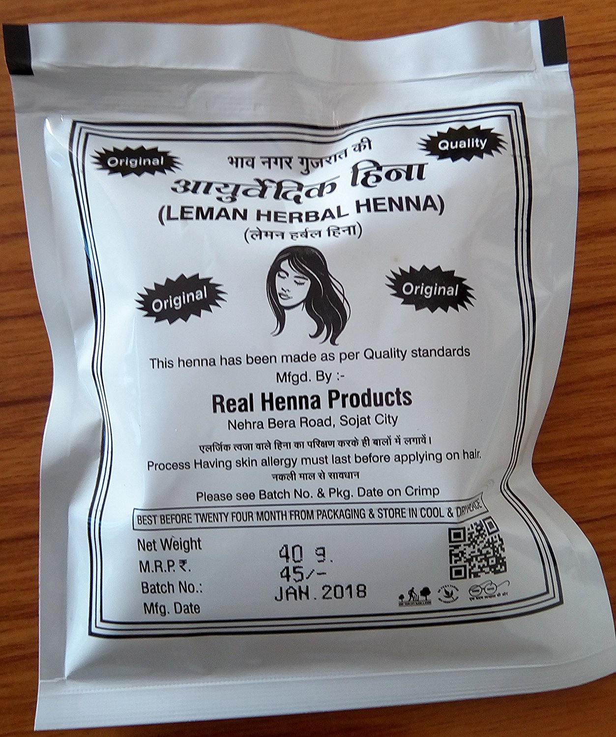 Leman Ayurvedic Henna Herbal Henna Mehandi Bhavnagar Hair Black Hair dye , Black, 40 g (Pack of 12) bhavnagar kali mehndi | 100% Natural Dulhan Henna Hair Dye Powder Dulhan Henna Cones Leman Ayurvedic Henna Herbal Henna Mehandi Bhavnagar Hair Black Hair dye , Black, 40 g (Pack of 12) bhavnagar kali mehndi | 100% Natural Dulhan Henna Hair Dye Powder Dulhan Henna Cones