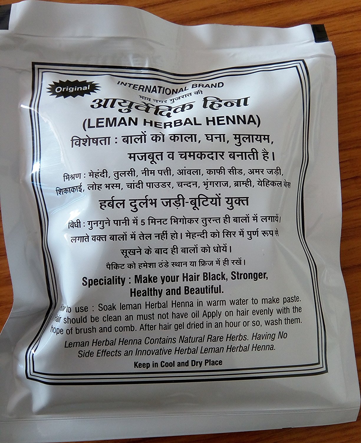 Leman Ayurvedic Henna Herbal Henna Mehandi Bhavnagar Hair Black Hair dye , Black, 40 g (Pack of 12) bhavnagar kali mehndi | 100% Natural Dulhan Henna Hair Dye Powder Dulhan Henna Cones Leman Ayurvedic Henna Herbal Henna Mehandi Bhavnagar Hair Black Hair dye , Black, 40 g (Pack of 12) bhavnagar kali mehndi | 100% Natural Dulhan Henna Hair Dye Powder Dulhan Henna Cones