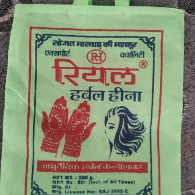 Real Dulhan Henna Powder, 250gms (Pack of 4 Pouch)
