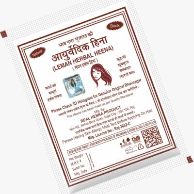 Ayurvedic Hina Leman Brown Herbal Henna Powder (Natural Hina Hair Color) Dark Brown , Dark Brown, 12 Pcs